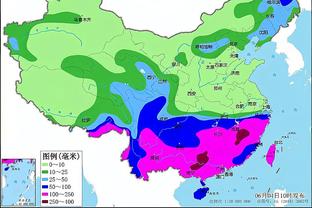 雷竞技官网充值截图1